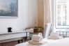 Appartement à Bordeaux - Château Trompette Tourny 